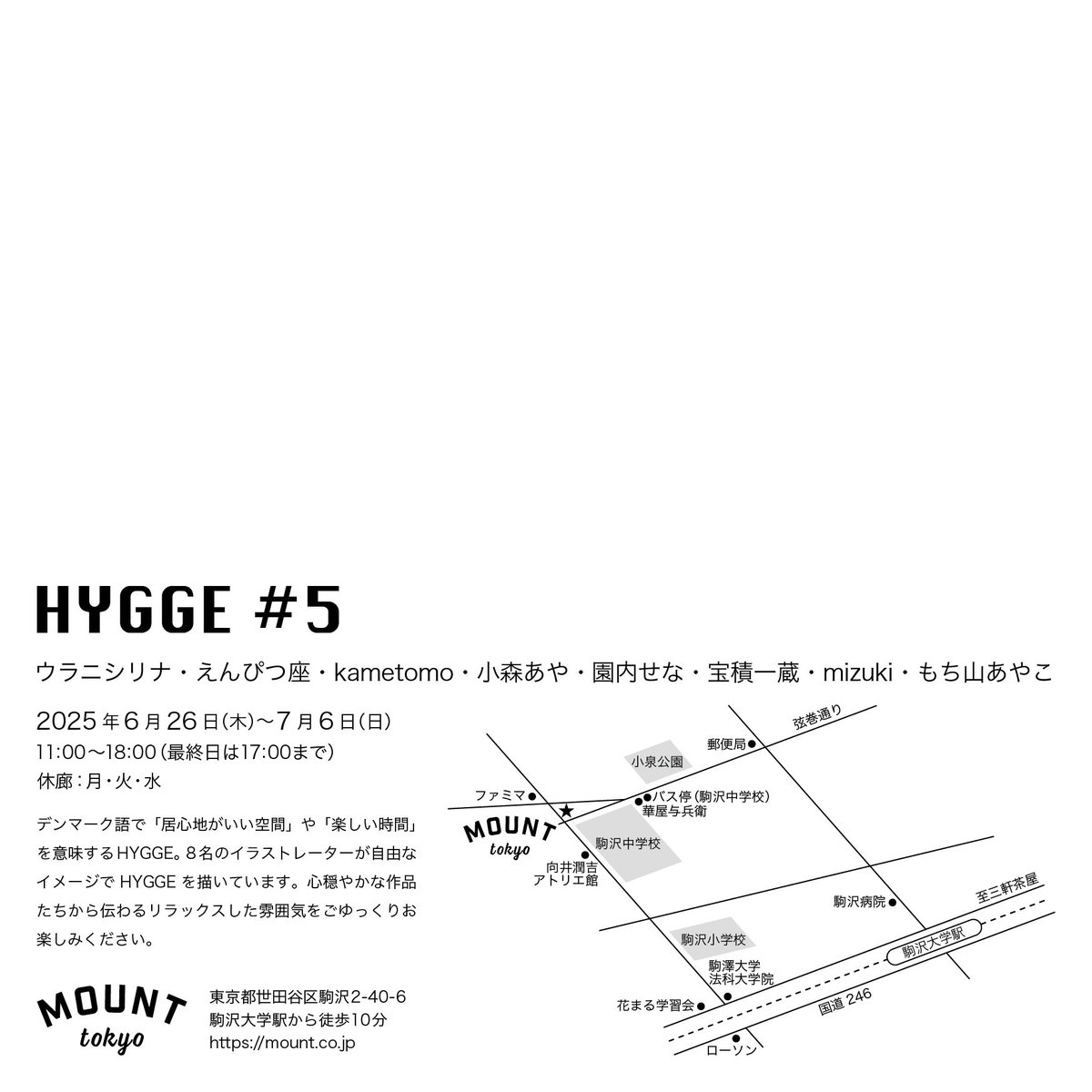 宝積一蔵 Ichizo Houshaku on X: 