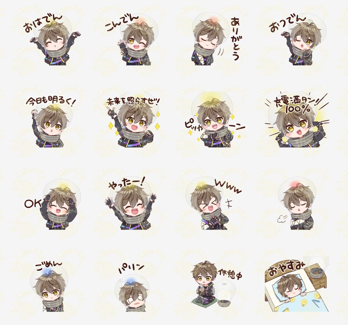 💡LED電球男💡LINEスタンプ発売中💡 tweet media