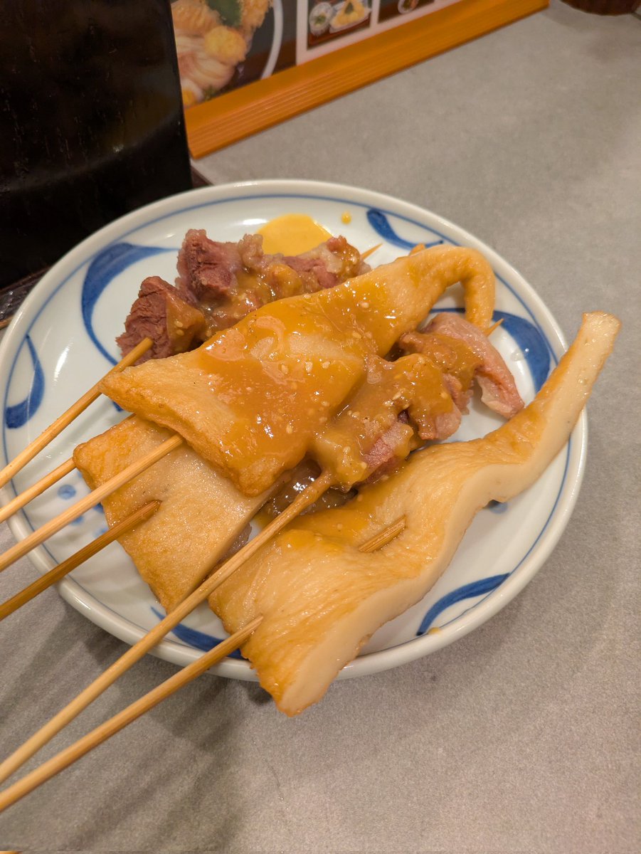 mayuno_sato's tweet photo. #おか泉
うどんもおでんも最高に美味しかった！！
#香川県 #Love #うどん #うどん県 #おでん #味噌 #美味しい https://t.co/Y1IUS09mbS