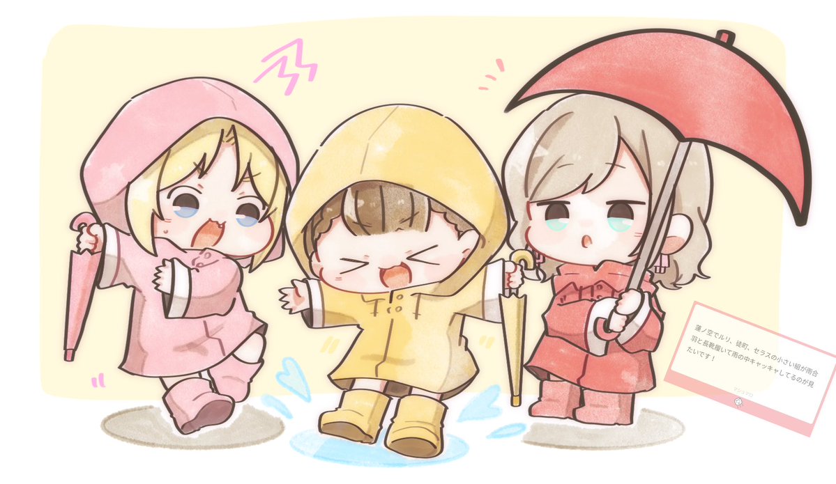 げんたろ (@g_teall) on Twitter photo 
