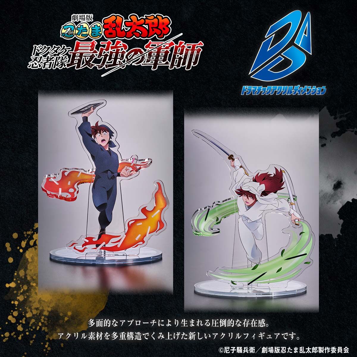 オーダー受付パネル♡バルーンポメちゃん❤︎レアパネル♦︎パネルのみOK みつまめ (@9lSgH6aWj2ABmUQ) / Posts / X