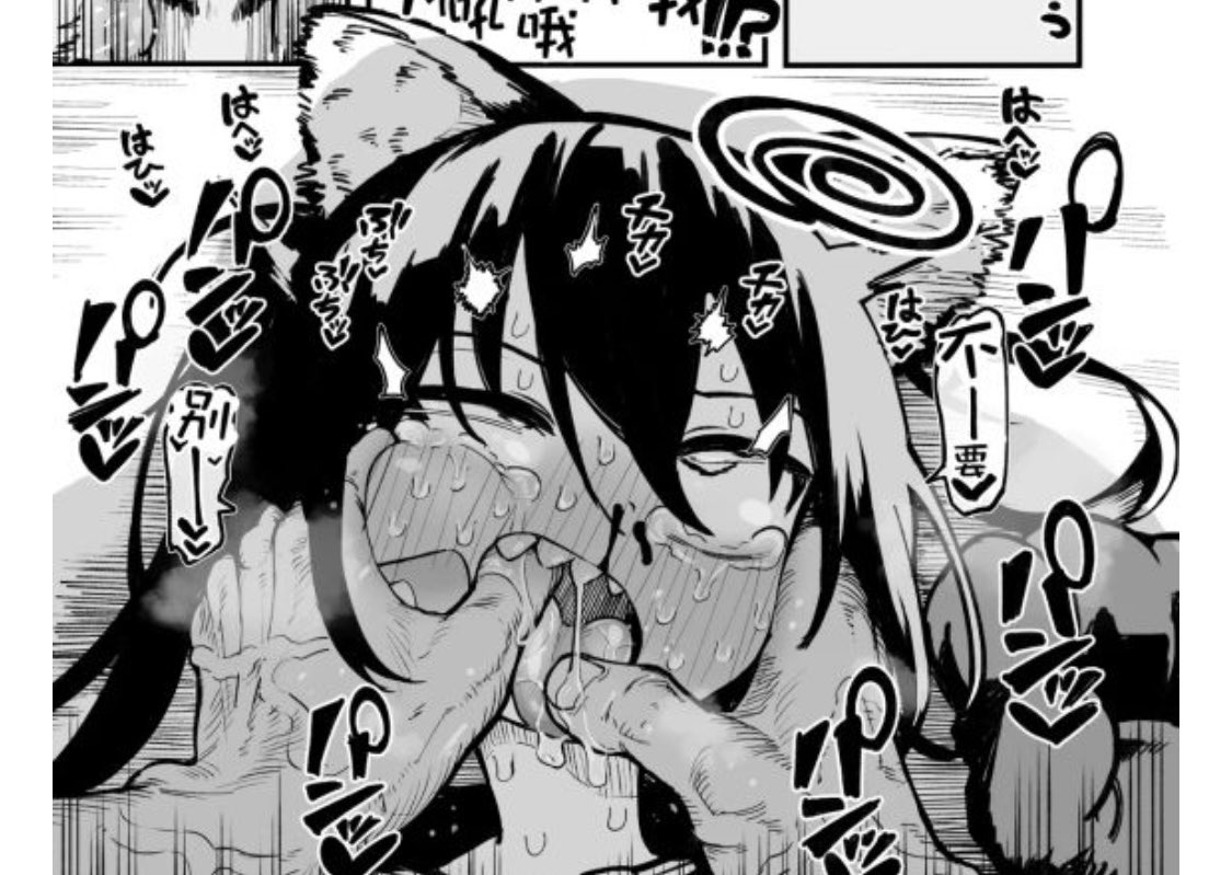 DoyleMeridian's tweet image. 