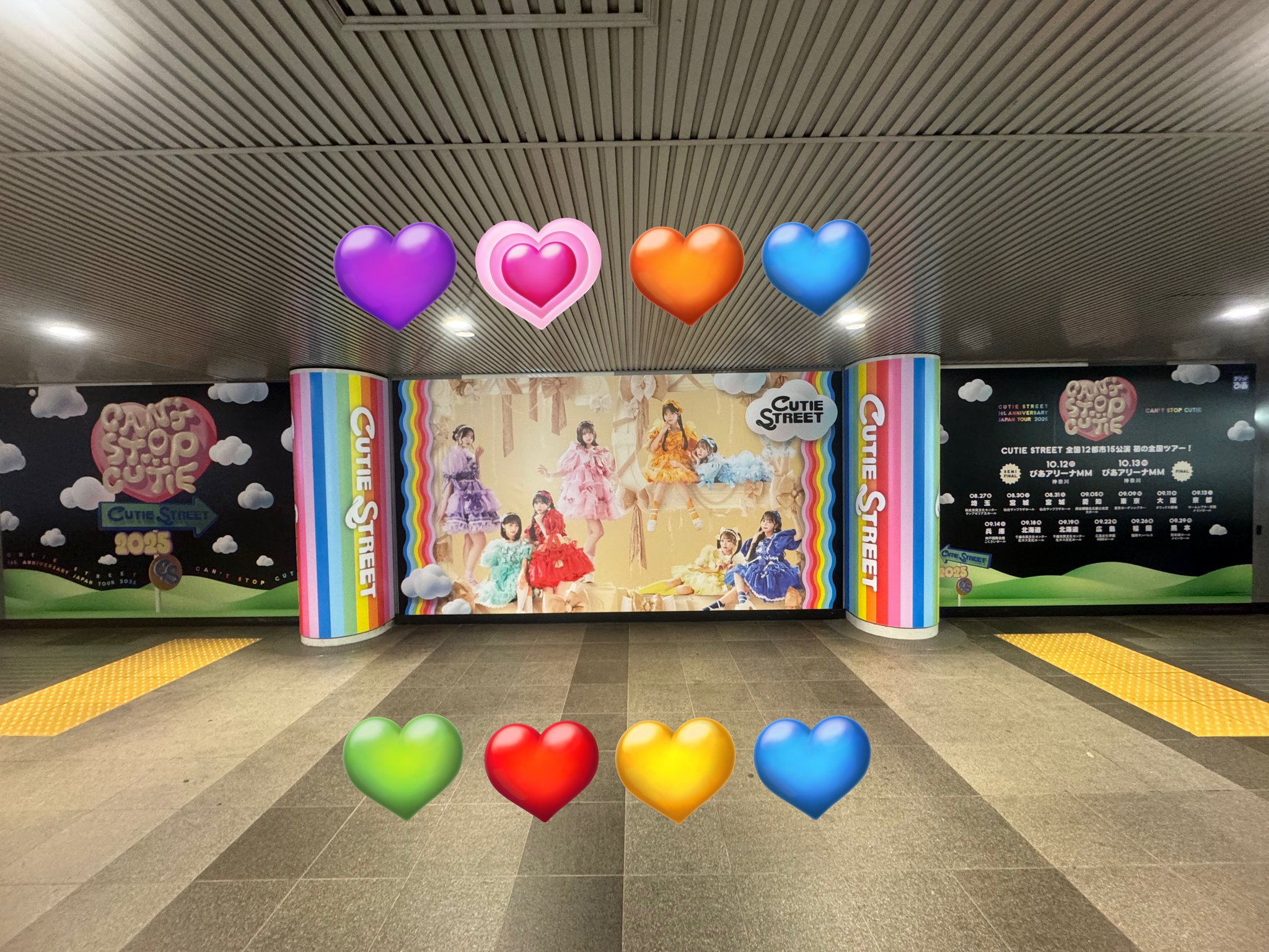 ୨୧⑅* さえぽん 👒📗🌿 on X: 