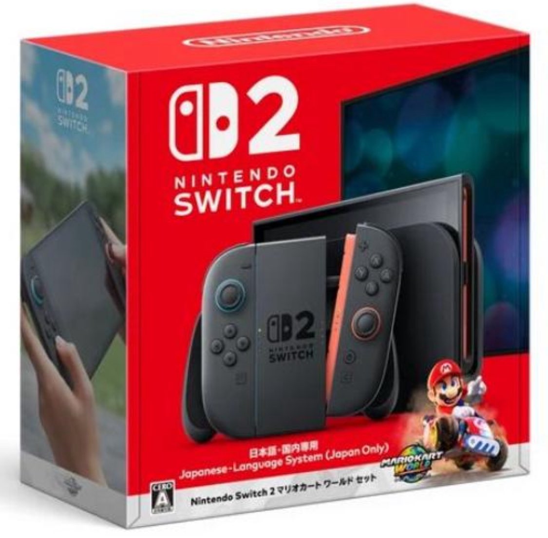 ／
#ニンテンドースイッチ2
を抽選で1️⃣名様にプレゼント🎁✨
＼ 

応募方法
① 当アカウントをフォロー
② #拡散希望 とリプライ

🎯lit.link/campaignfood 👈から✅で🎯確率⤴️

応募期間
6月30日 23時59分

※当企画は任天堂社の協賛・提供によるものではありません。