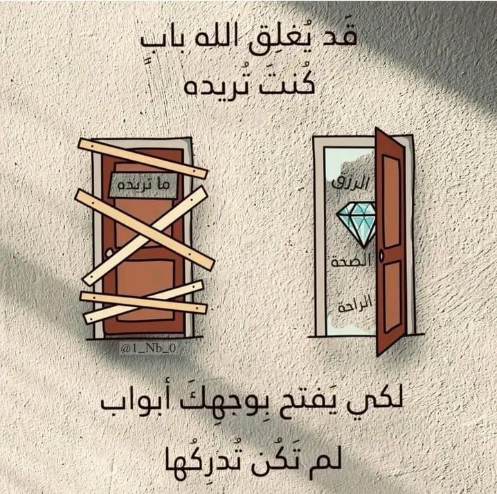 ‏نَهِلْ✧ (@nnahl2) on Twitter photo 