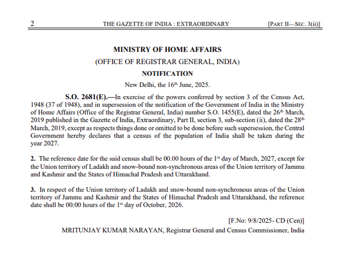 NiwanTimesInd's tweet image. जनगणना की अधिसूचना जारी हुई

केन्द्र सरकार ने जारी किया गजट नोटिफिकेशन

देश में दो चरणों में होगी जनगणना

वर्ष 2027 में पूरी होगी जनगणना

#CasteCensus #Census2027 #PopulationCount #GovtNotification #IndiaCensus #Demographics #PopulationSurvey #India2027