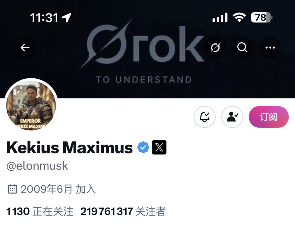 好运发财暴富 tweet media