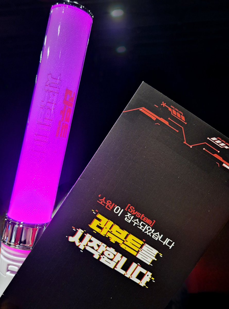 #영겁의_시간을_넘어_너희라는_별을_만나

데못죽 커버 콘서트 시리콘 다녀온 별솔입니다 :)

콘서트 후 일주일 이상 시간이 흘렀는데도 시리콘 생각을 계속 하고 있어요((o(^∇^)o))
소중하고 행복한 시간이었습니다🫶

후기는 타래로 이어가겠습니다!