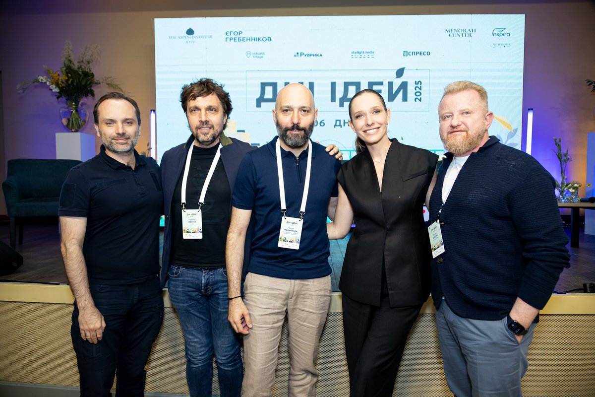 Aspen Institute Kyiv tweet media