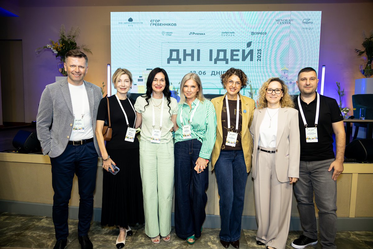 Aspen Institute Kyiv tweet media