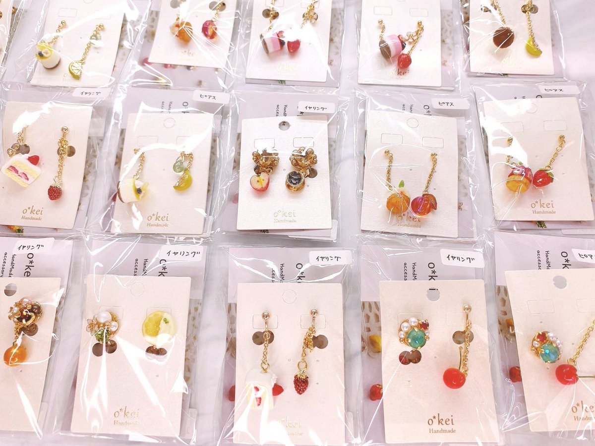 Kawaii☆Stars(カワスタ) (@kawaii__stars) on Twitter photo Kawaii☆Stars SHOP❣️
大阪にて好評いただきました
一部のアイテム絶賛販売中💖
6/16
ただ今の店舗状況です♡
o*keiさま〈<a href="/Okei0422/">o*kei@Handmade Accessory</a> 〉
通販対応は18:00〜開始❣️
ご希望の作品に⭕️をつけて
18:00以降にDMまでお問い合わせください♡ Kawaii☆Stars SHOP❣️
大阪にて好評いただきました
一部のアイテム絶賛販売中💖
6/16
ただ今の店舗状況です♡
o*keiさま〈<a href="/Okei0422/">o*kei@Handmade Accessory</a> 〉
通販対応は18:00〜開始❣️
ご希望の作品に⭕️をつけて
18:00以降にDMまでお問い合わせください♡
