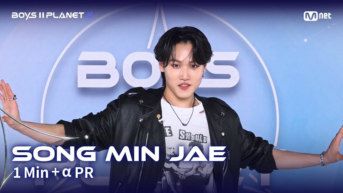 McndOfficial_'s tweet image. [🎬][BOYS II PLANET K] 송민재 SONG MIN JAE @ 1분 + α 자기소개(1Min + α PR)

🔗 buly.kr/8Tqo8kl
🔗 buly.kr/5fCgRhx

#MCND #엠씨엔디
#송민재 #SONGMINJAE
#BOYS2PLANET #보이즈2플래닛