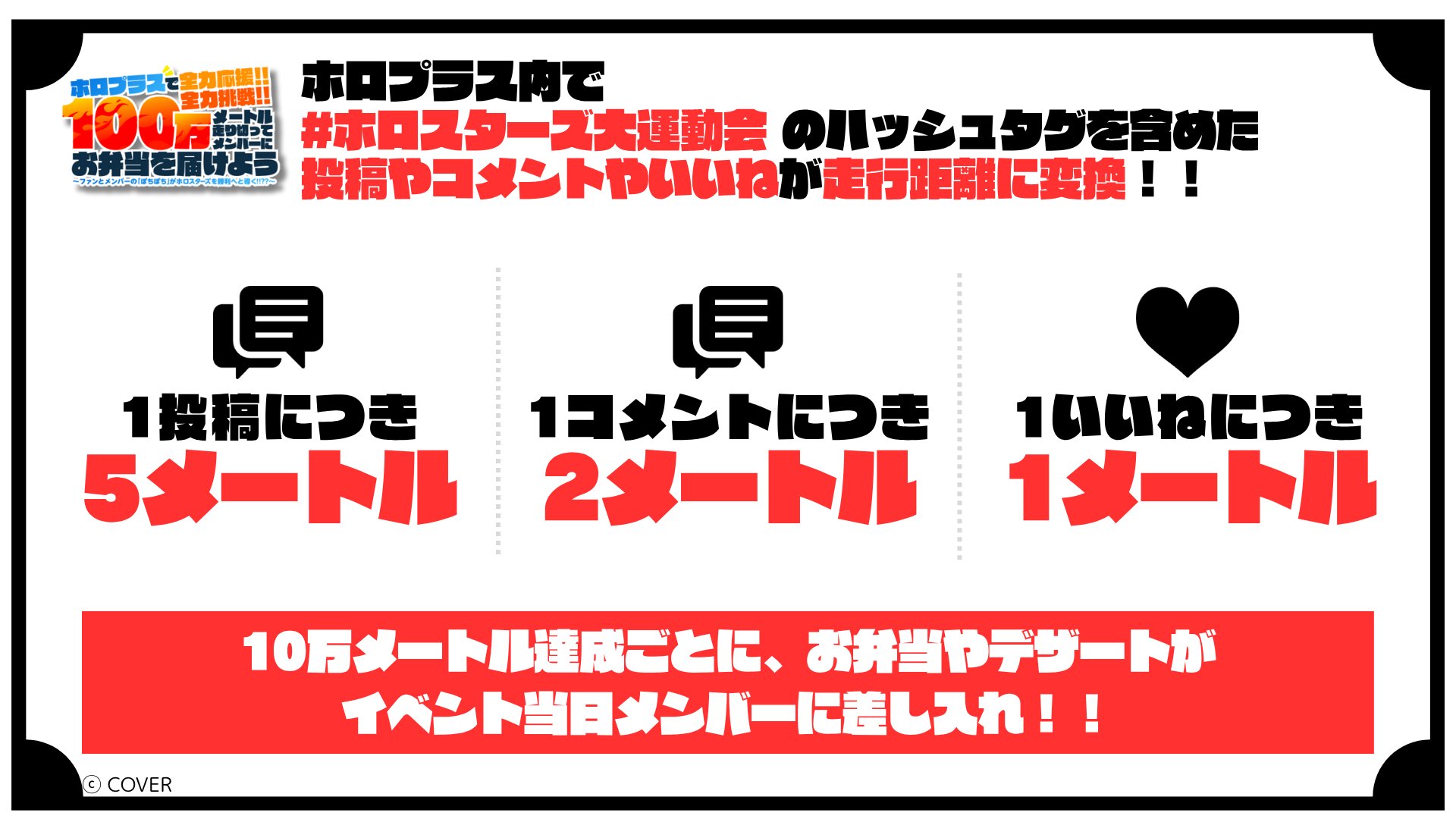 竜のしっぽ 姫路店 on X: 
