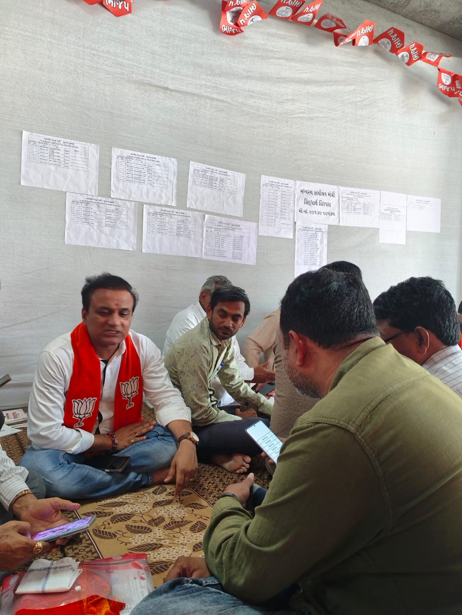 વિસાવદરનો ઉત્સાહ, ઉમંગ અને જોશ
ભાજપના વિજયનો છે જયઘોષ"

 87-વિસાવદર વિધાનસભા બેઠકની પેટાચૂંટણી અંતર્ગત વિસાવદર વિધાનસભાના બેઠકના લાલપુર,વેકરીયા,કાલાવડ ગામોમાં જનસંવાદ અંતર્ગત ગ્રામજનો સાથે અનેક વિષયો પર સંવાદ સાધ્યો,ગ્રામજનોના ઉત્સાહ દર્શાવે છે કે વિસાવદરમાં કમળ ખીલવાનું નક્કી છે