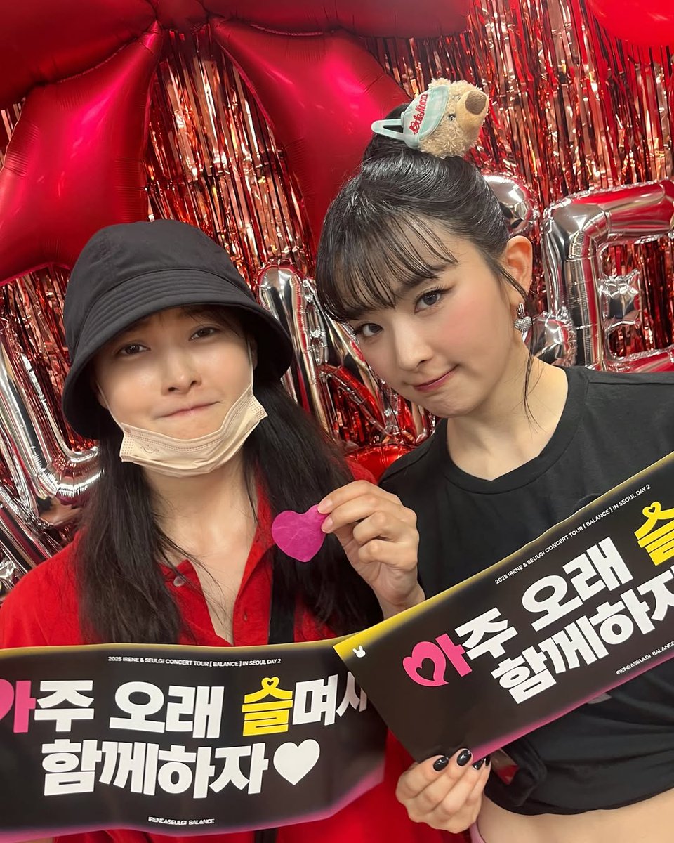 KSGUpdates's tweet photo. 250616 Gyuri IG

"I went to Irene & Seulgi's concert 🐰🐻

Effects: Your eyesight improves, digestion improves, fatigue disappears, your salary comes in, insomnia is gone, your skin is better, you win the lottery, you will even meet a cute bear, you won't be scsred and you'd hear you're cute like a rabbit, if you crack an egg it will have double yolks, your bank deposit account interest will increase, you won't get wet even if you slip on a puddle, the light is always green when you have to cross the road, and even if you overeat you won't gain weight.

Side effects: Zimzalabim zim zimzalabim"

https://t.co/0Oan3eOpds
#슬기 #SEULGI @RVsmtown