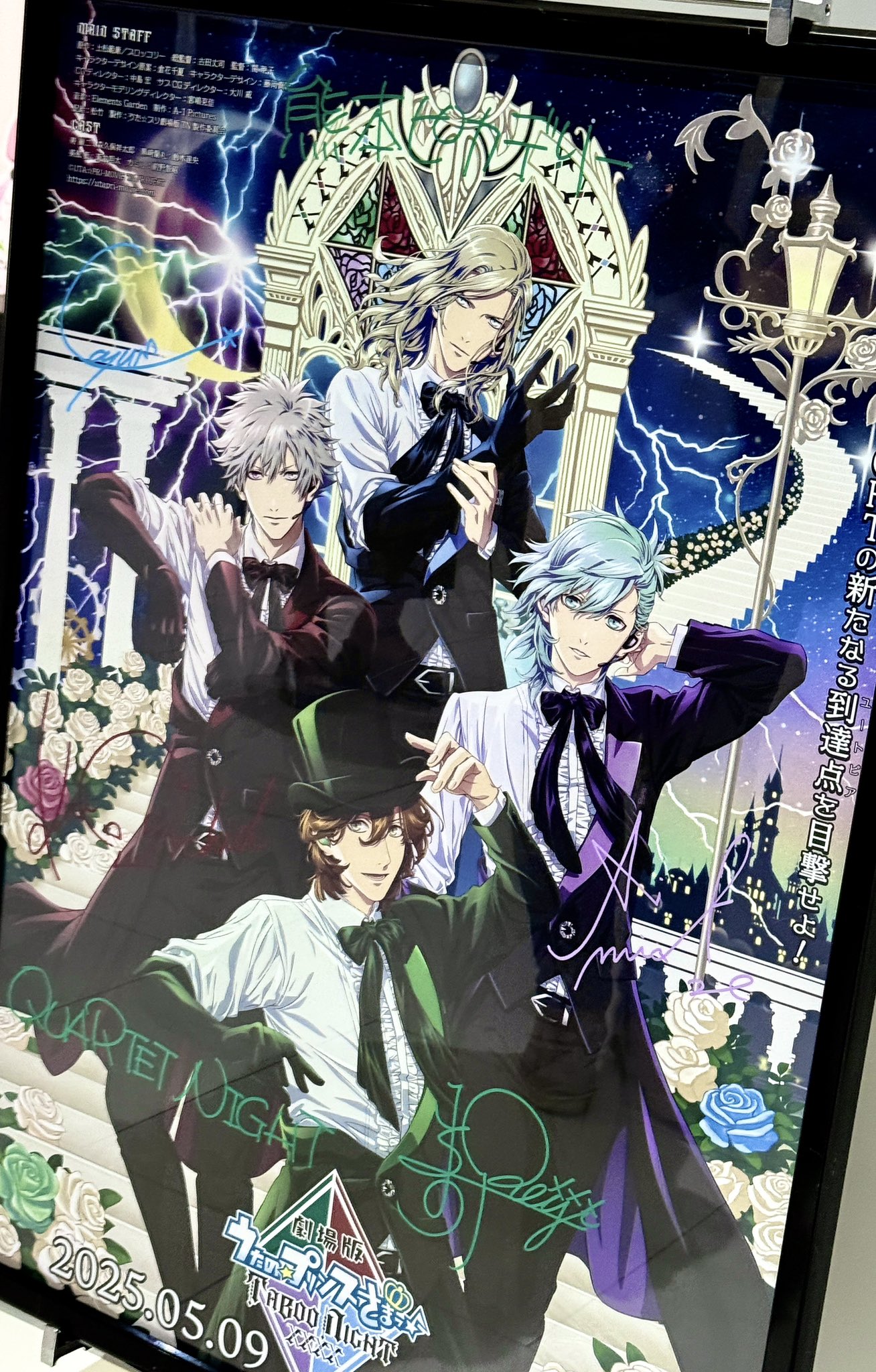 【宛名有り・直筆サイン入りポスター】ウチの万李がお世話になります 　海道ちとせ 海道ちとせ🎬ウチの万李がお世話になります③7/4発売 on X