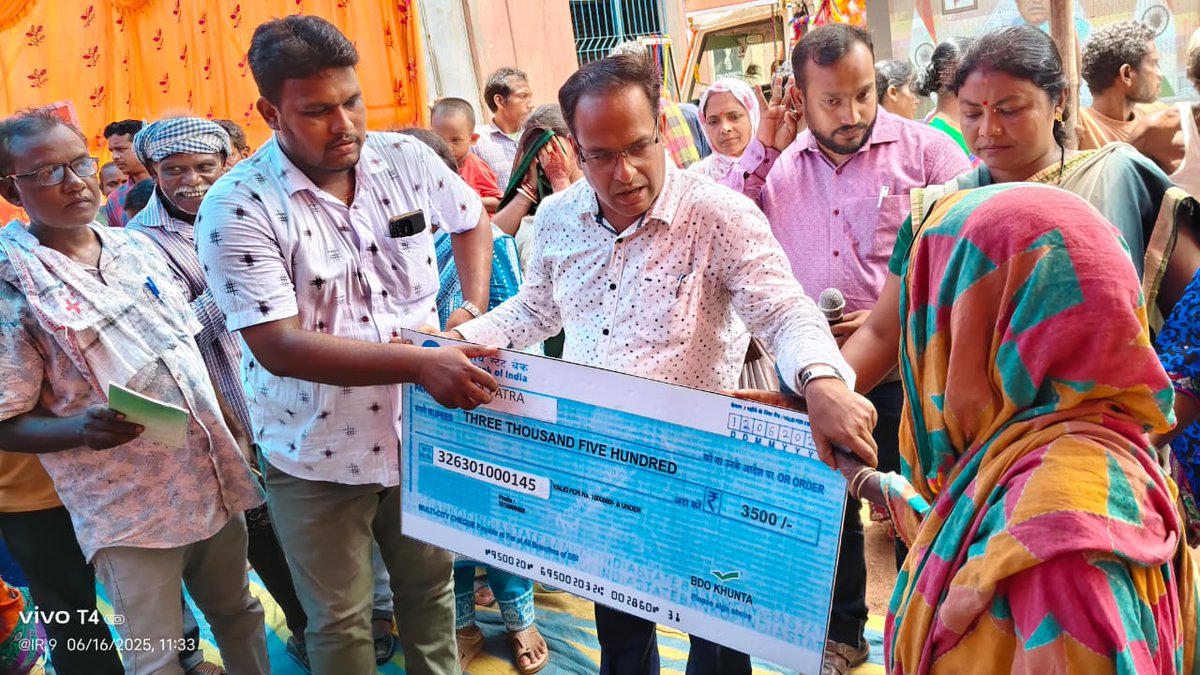 PANCHAYAT SAMITI KHUNTA (@bdo_khunta) on Twitter photo "Bikash Vahaan Yatra" at BAHANADA GP , Khunta Block on 16.06.2025
<a href="/CMO_Odisha/">CMO Odisha</a>
<a href="/PRDeptOdisha/">Panchayati Raj and Drinking Water Department</a>
<a href="/ZP_Mayurbhanj/">ZILLA PARISHAD MAYURBHANJ</a>
<a href="/IPR_Odisha/">I & PR Department, Odisha</a>
#bikashbahanyatra #oneyearofmohanmajhi#BarshaEkUpalabdhiAnek
#oneyearofsushasan #lokankasarkar #Odisha #bikashitaodishabikashitabharat "Bikash Vahaan Yatra" at BAHANADA GP , Khunta Block on 16.06.2025
<a href="/CMO_Odisha/">CMO Odisha</a>
<a href="/PRDeptOdisha/">Panchayati Raj and Drinking Water Department</a>
<a href="/ZP_Mayurbhanj/">ZILLA PARISHAD MAYURBHANJ</a>
<a href="/IPR_Odisha/">I & PR Department, Odisha</a>
#bikashbahanyatra #oneyearofmohanmajhi#BarshaEkUpalabdhiAnek
#oneyearofsushasan #lokankasarkar #Odisha #bikashitaodishabikashitabharat