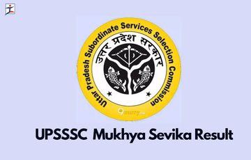 #RELEASE_UP_MUKHYASEVIKA_FINAL_RESULT
"रिजल्ट SAVE नहीं, RELEASE कीजिये..... हम मुख्य सेविकाओं का हमारा सम्मान दीजिये...!"
<a href="/myogiadityanath/">Yogi Adityanath</a>
<a href="/myogioffice/">Yogi Adityanath Office</a>
<a href="/UPGovt/">Government of UP</a>
<a href="/CMOfficeUP/">CM Office, GoUP</a>
<a href="/babyranimaurya/">Baby Rani Maurya(modi ka parivar)</a>
<a href="/kpmaurya1/">Keshav Prasad Maurya</a>
<a href="/brajeshpathakup/">Brajesh Pathak</a> 
@Saurabh_LT
<a href="/iSamarthS/">Samarth Srivastava</a> 
#FathersDay2025    
#Israel