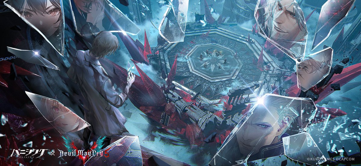 【コラボ予告】『バベルの塔・未知なるエリア』

未知なる力がこの地に根付き、執念の魑魅魍魎が彷徨う
静寂の塔が「招かれざる客」を待ちわびている...

#パニグレ #DMC  #デビルメイクライ5 #パニグレDMC5コラボ