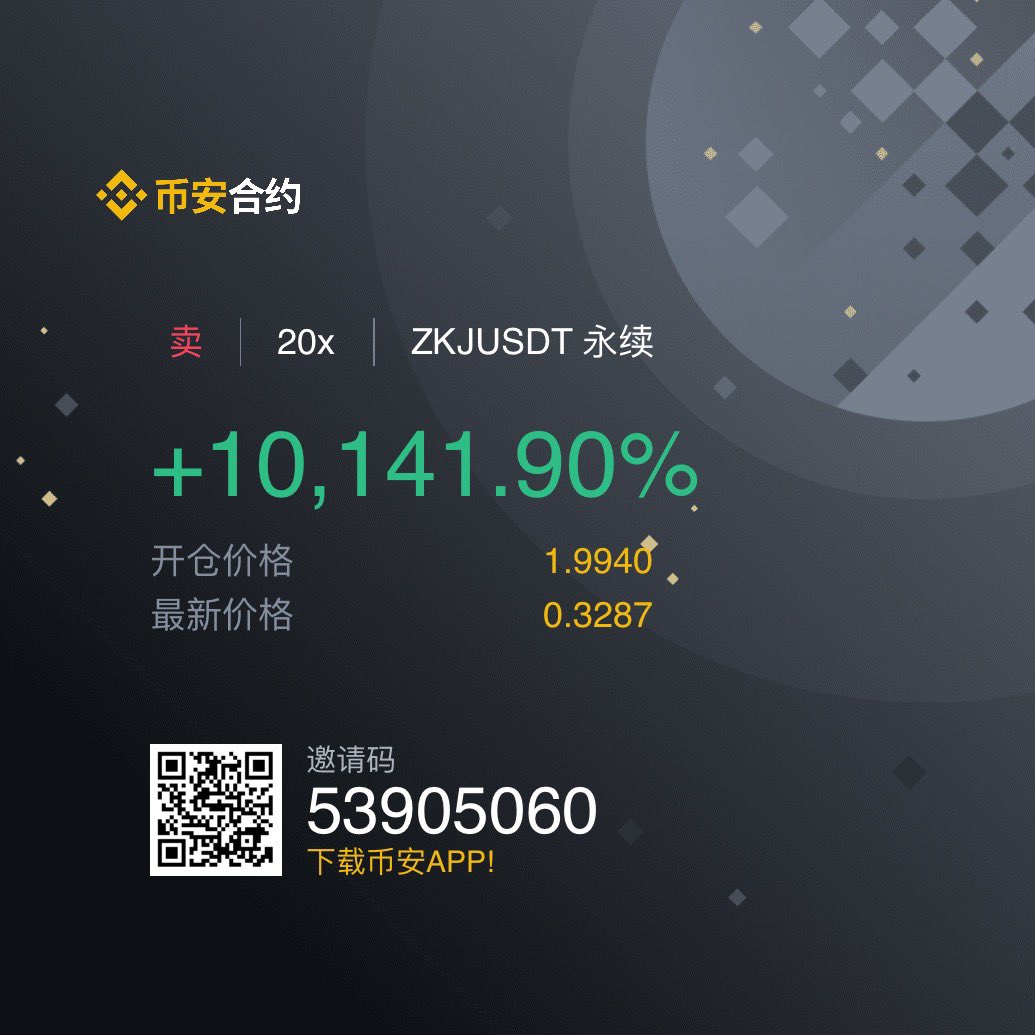 BAYC189's tweet image. Alpha本身就是阳谋，随时身处赚小钱亏大钱的风险之中，那么识破做局手段就是上策----项目方/庄/大户是怎么赚钱的？最优解肯定是砸盘现货，在合约里面赚钱。所以前阵子开了个空，保一下，就是没想到这么快😂
一味开空肯定也不行，因为很多池子太浅，拉盘爆空也容易，真要做还需要技术手段。…