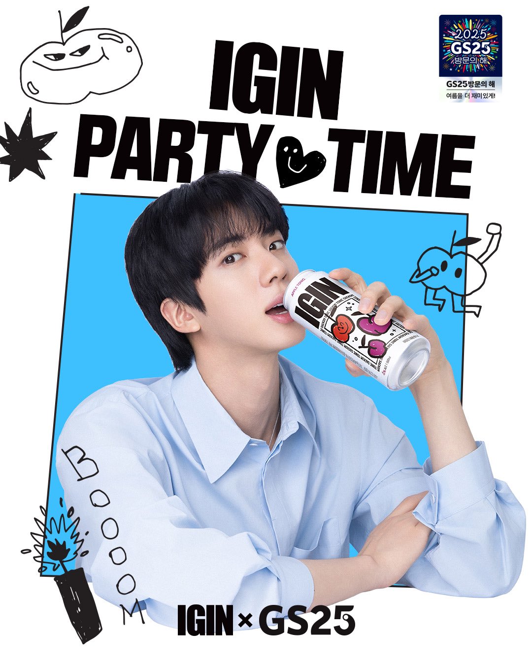 BTS ジン IGIN APPLE TONIC ポスター GS25 IGIN Igin @igin_sns new poster promotion with JIN @jin