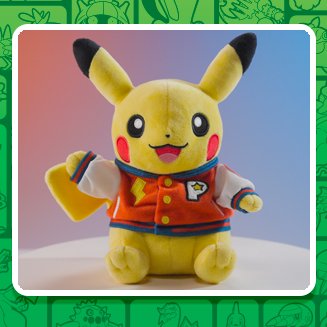 Este es el peluche de Pikachu diseñado especialmente para el Campeonato Mundial Pokémon 2025. La competencia se llevará a cabo en Anaheim, California (EEUU) del 15 al 17 de agosto.