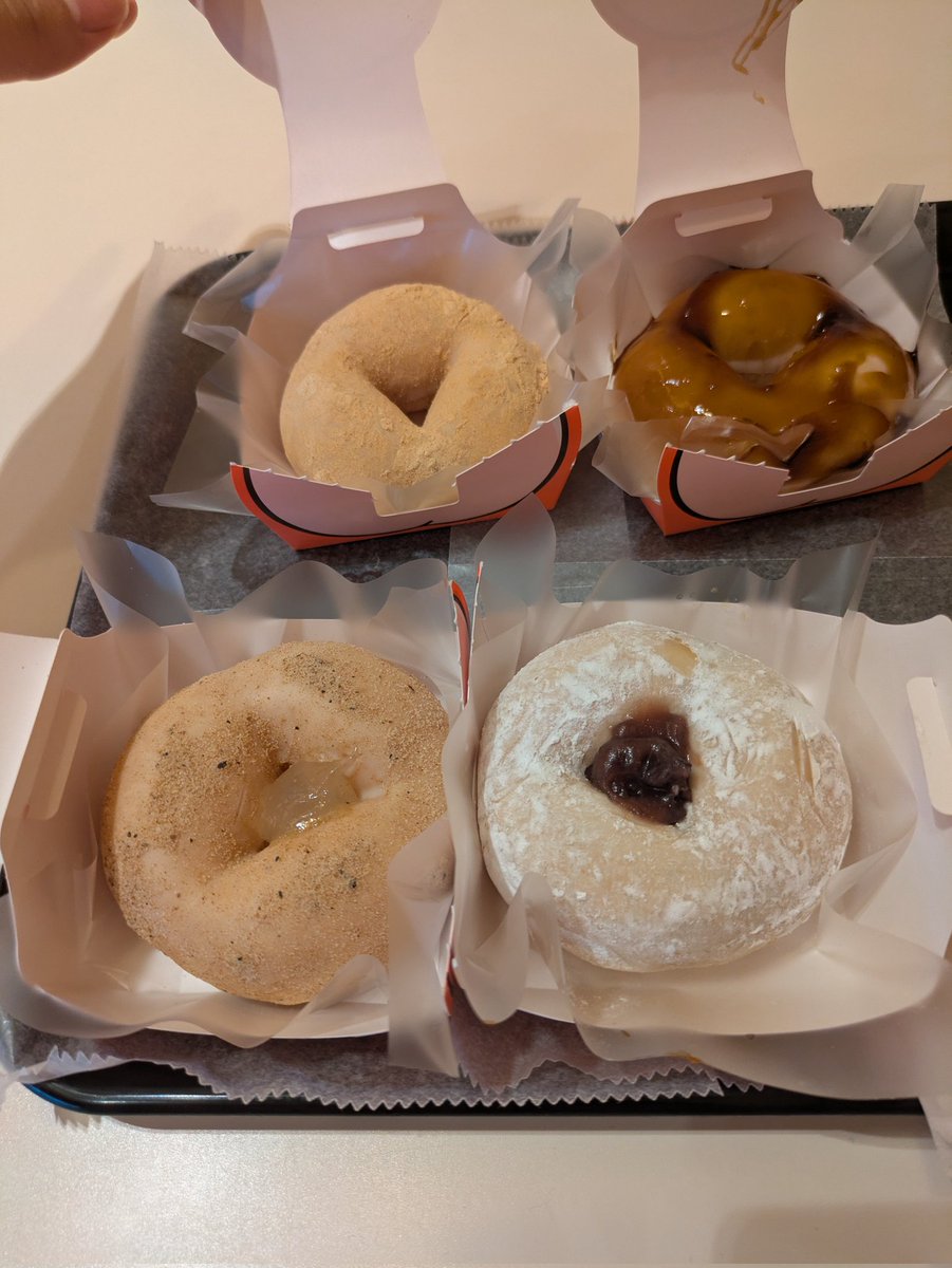 ミスドの新作食べてきた