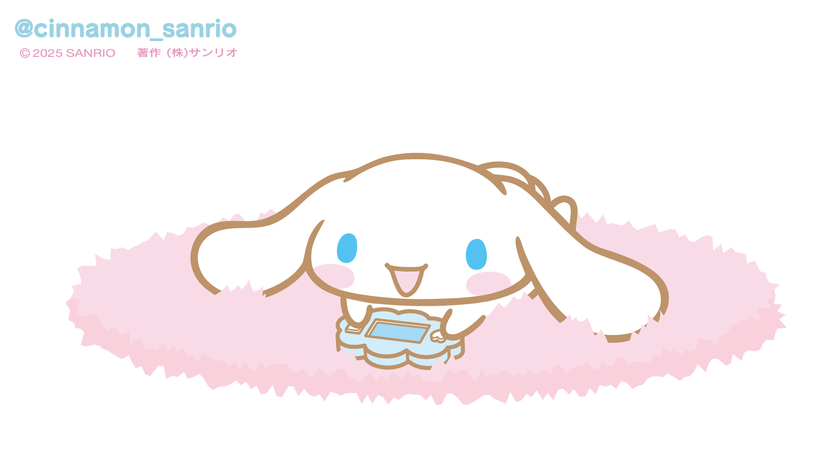 シナモン【公式】 (@cinnamon_sanrio) / X