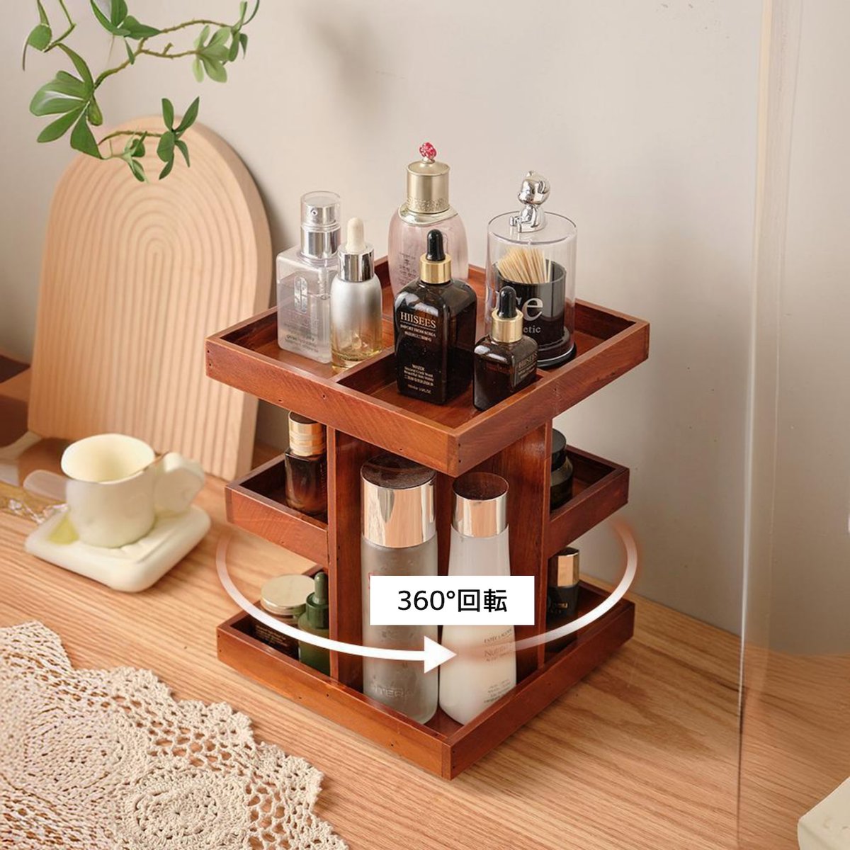 小物整理 - Search / X