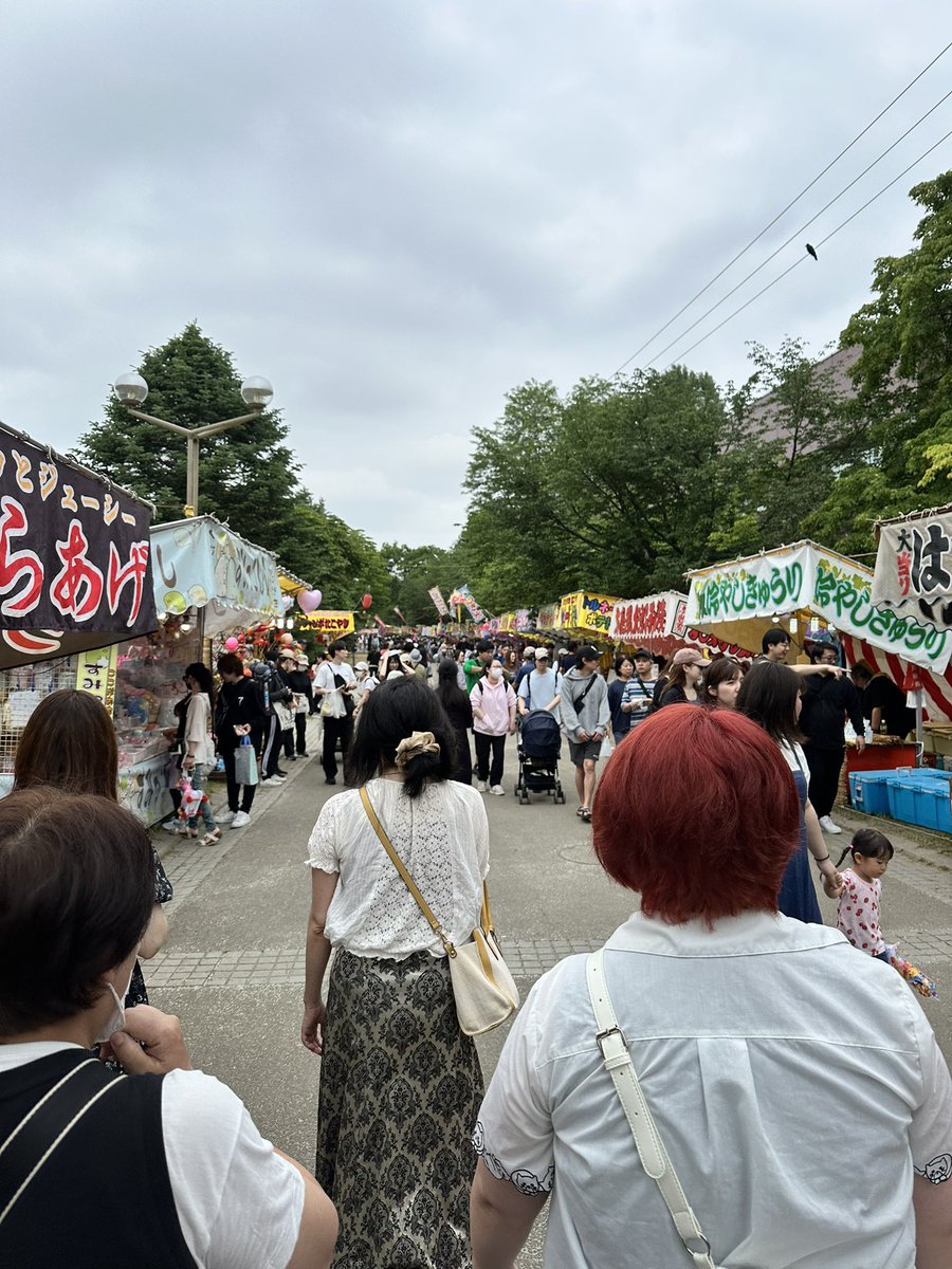 shsmi28's tweet photo. 札幌人なので札幌祭りに来てみた
#お祭り #さっぽろ祭り #中島公園 https://t.co/ssWBsueifM