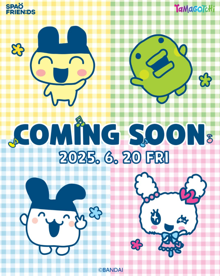 韓国限定たまごっち らぶりっちパジャマ - メルカリ