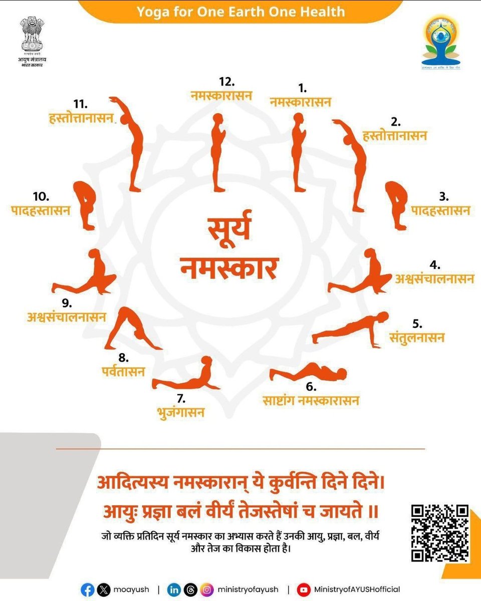 PHCTURKHA tweet media
