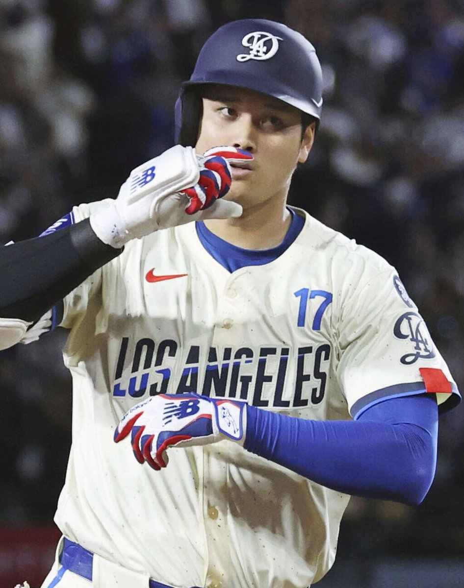 Shohei Ohtani will make the start tomorrow night, per <a href="/Alden_Gonzalez/">Alden González</a>