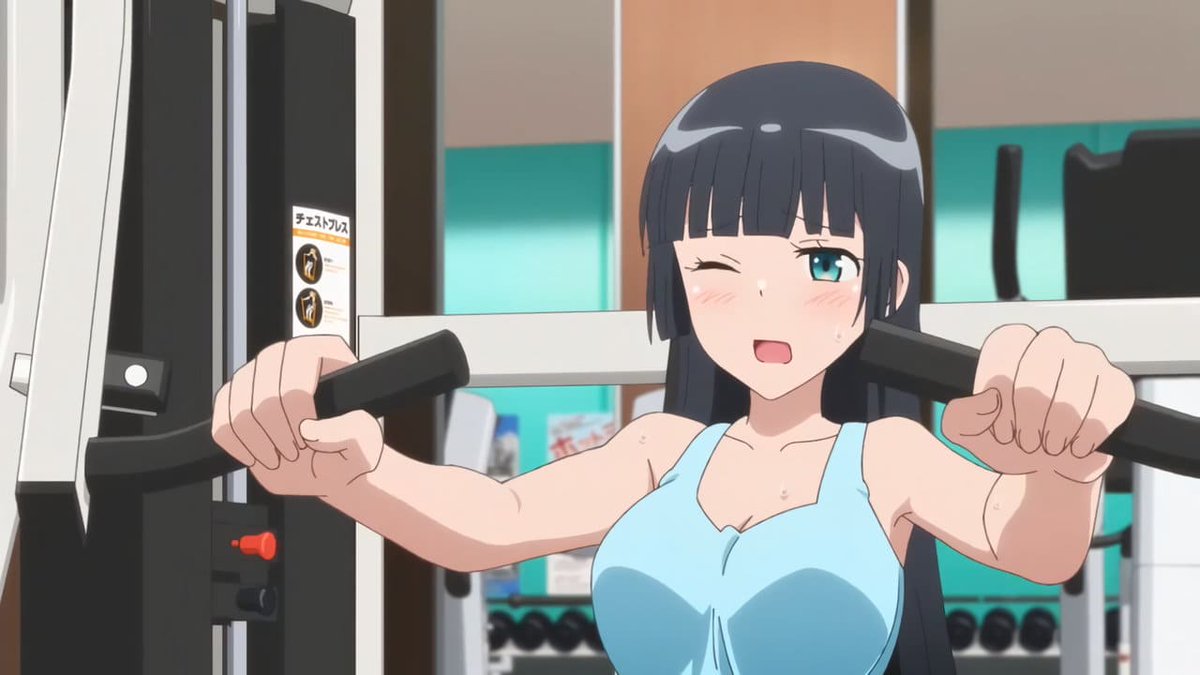ダンベル何キロ持てる？（アニメ）のエロシーン1