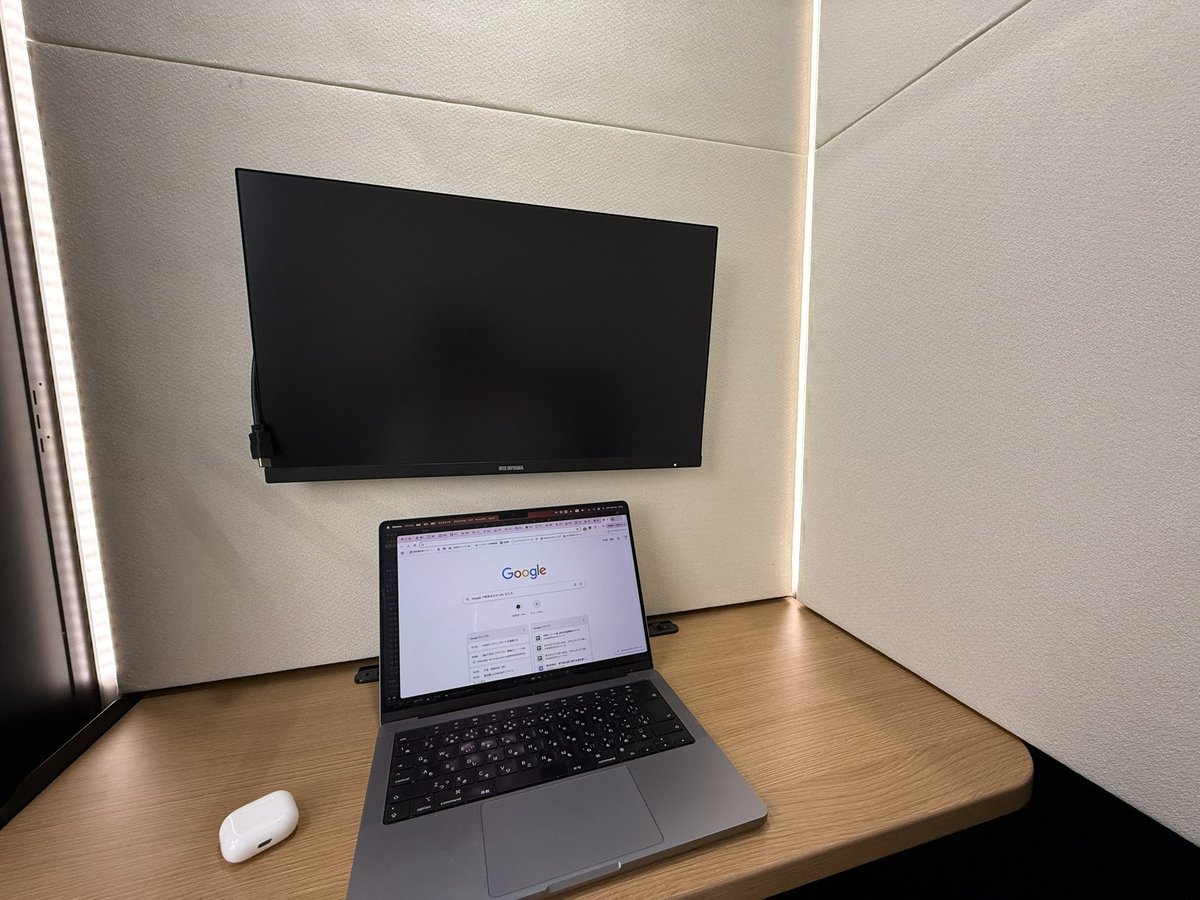 燕三条駅の無料待合室でお仕事してる方もたくさんいるけど、ここが快適オブ快適ですよ。空いてれば2つあるブースも無料で使えるからね！