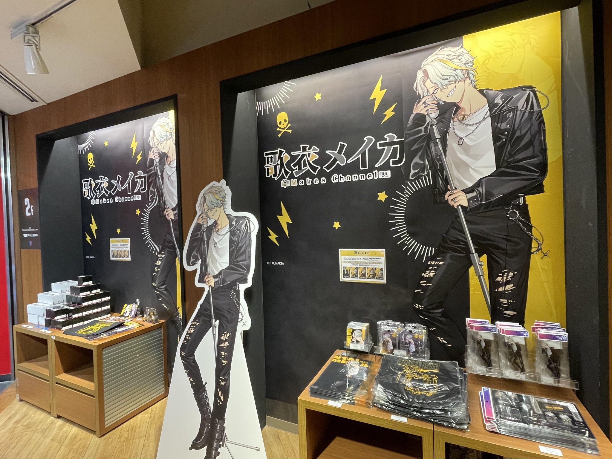 タワーレコード渋谷店 on X: 