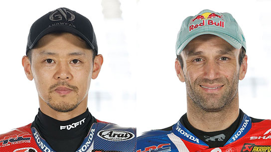 Honda Racing(HRC) (@hondajp_live) on Twitter photo HRCは、2025年8月3日(日)に開催される「2025 FIM 世界耐久選手権“コカ・コーラ”鈴鹿8時間耐久ロードレース第46回大会」に、ワークスチーム「Honda HRC」として参戦する体制を発表しました。
詳細👇
link.honda.racing/Gujy
#Honda #Suzuka8Hours HRCは、2025年8月3日(日)に開催される「2025 FIM 世界耐久選手権“コカ・コーラ”鈴鹿8時間耐久ロードレース第46回大会」に、ワークスチーム「Honda HRC」として参戦する体制を発表しました。
詳細👇
link.honda.racing/Gujy
#Honda #Suzuka8Hours
