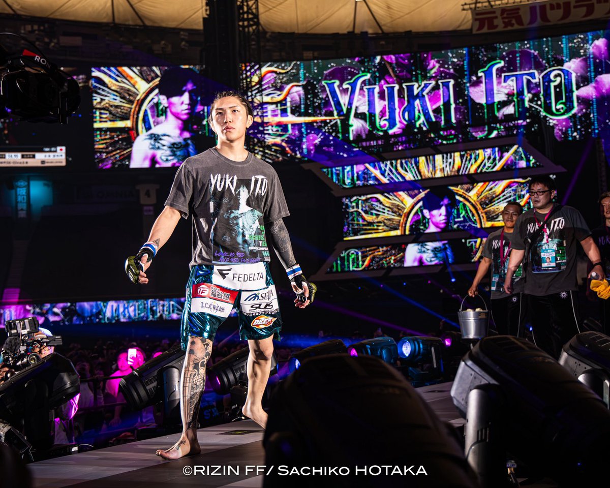 7/27伊藤裕樹応援Tシャツ着てみんなのパワー送ってください なにが