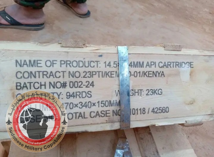 Remember the 'fake' Sh40B arms Tender at Harambee House the time he was Dp when Sergeant John Kipyegon Kenei cleared a former CS to hold an arms negotiation deal with an unnamed military 'general' in the big office then he mysteriously died?
Also, RIP Gen Ogolla.
Warlord.