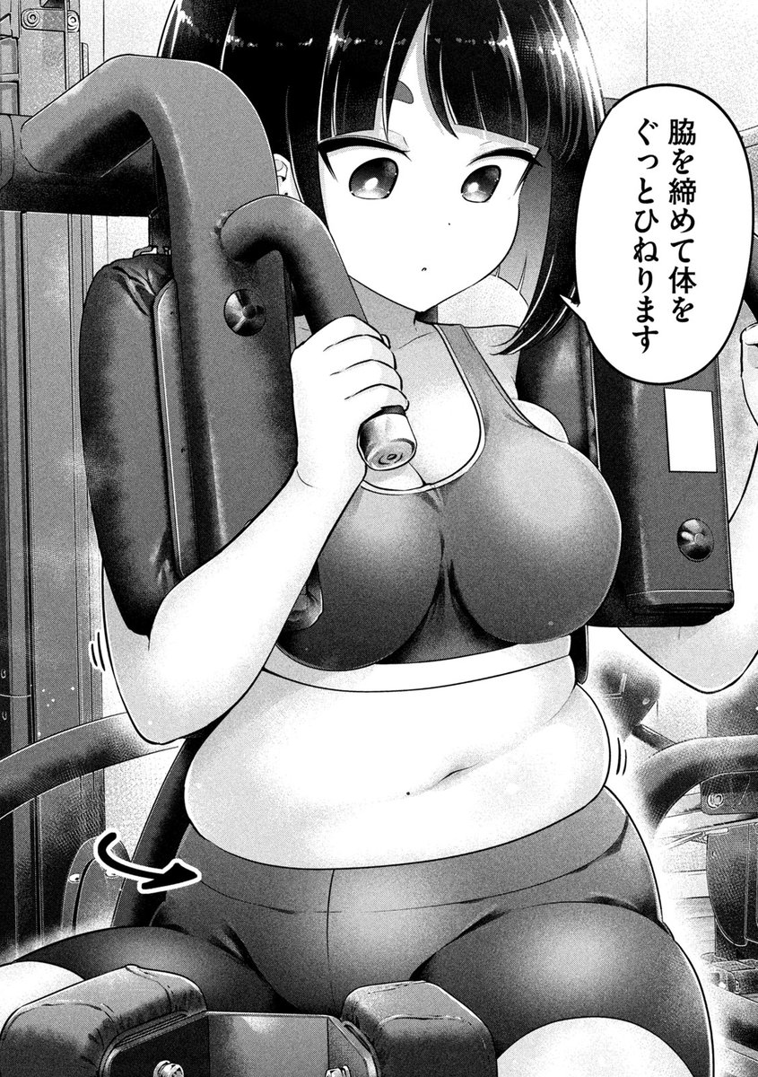 (7/9) 