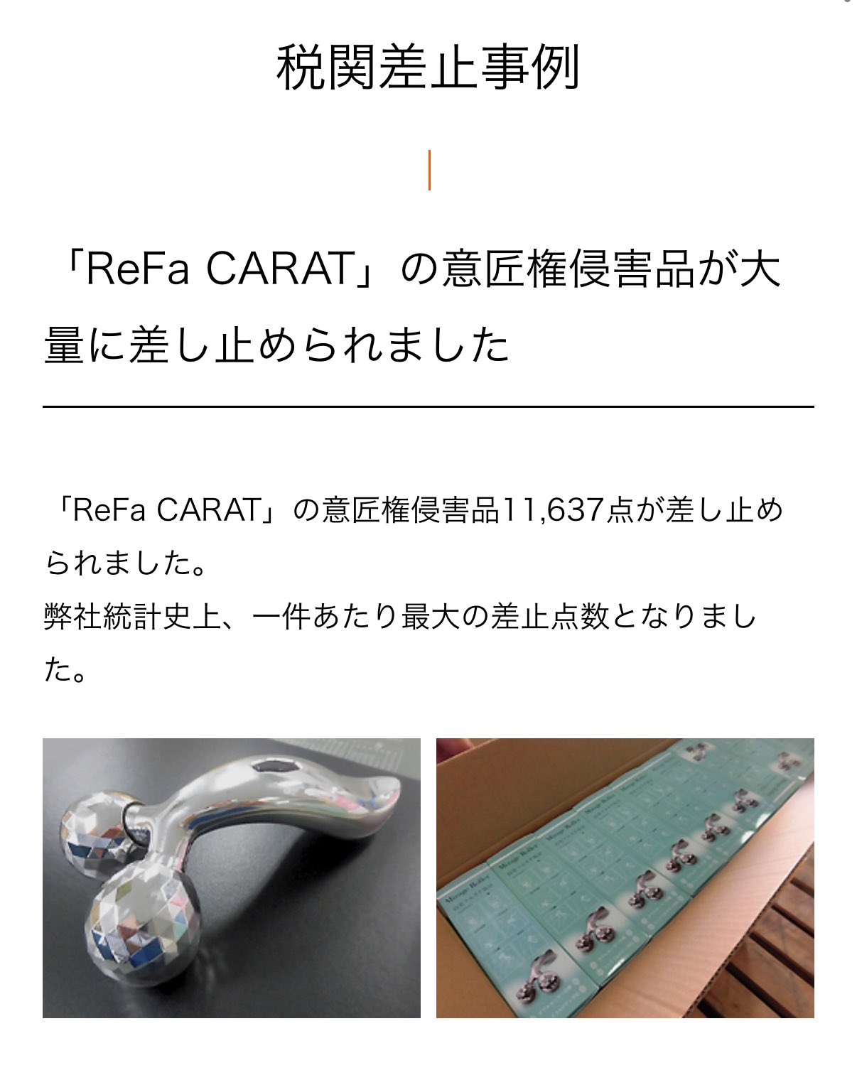 樋口幸太郎（Kotaro Higuchi） (@happytarou0228) / X