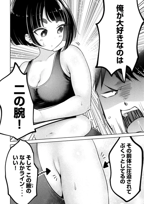 (4/9) 