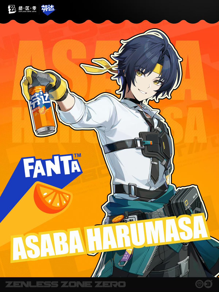 星　悠真 絕區零】悠真大加強！星見雅平衡性調整！ #悠真#星見雅- YouTube