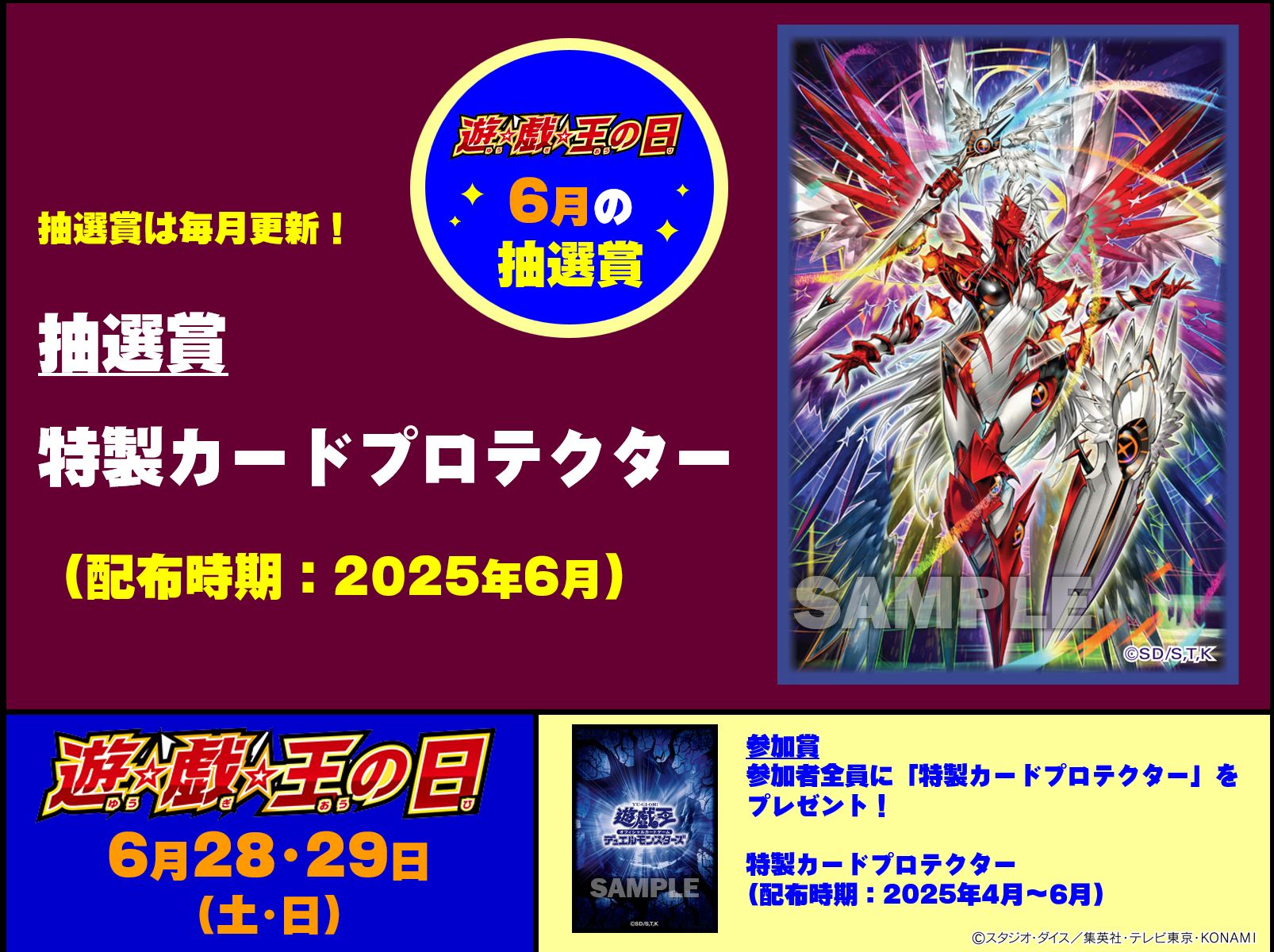 サテライトショップ福岡天神 on X: 