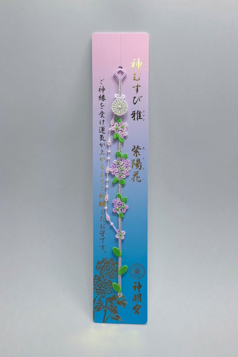 阿佐ヶ谷神明宮さま、天の川フルセット Amazon.co.jp: 阿佐ヶ谷神明宮 令和6年七夕 神むすび 天の川 黄色御