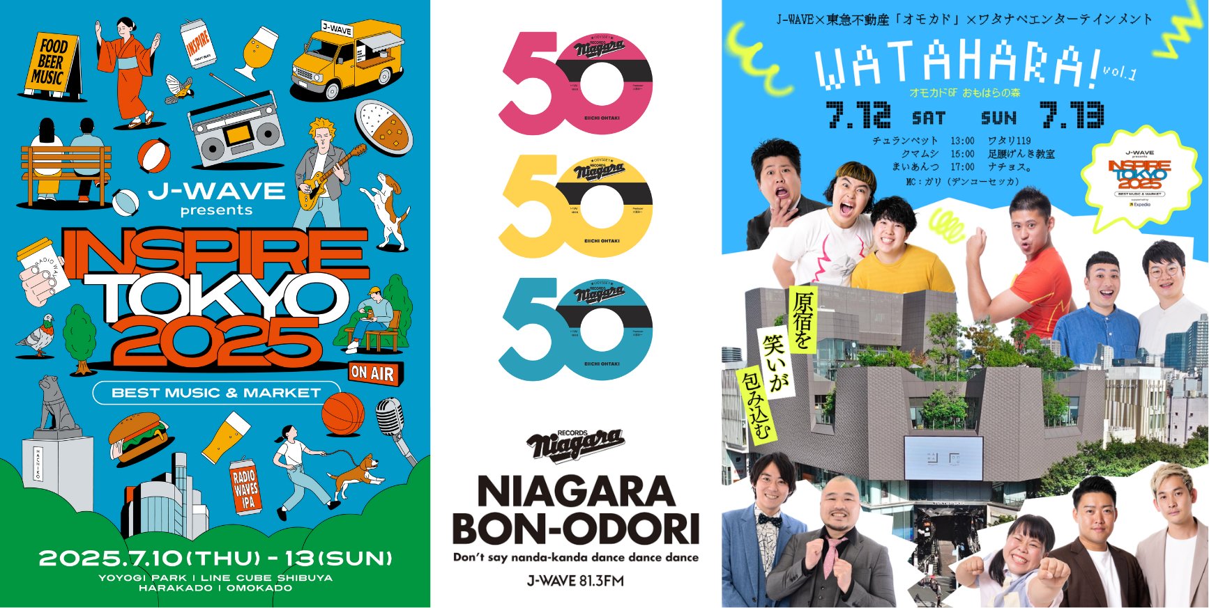 【中古】 文字は空気だ 夜間中学とオモニたち/耀辞舎/稲富進 51V39W2PZ1L._UF350,350_QL50_.jpg