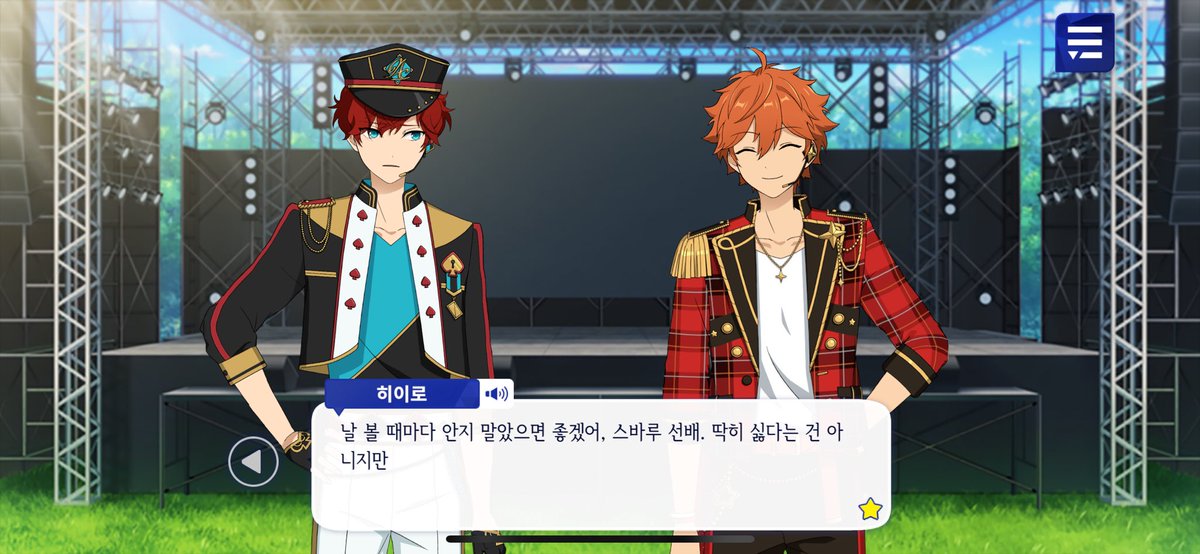 선배랑 후배관계 언제쯤 안좋아지는지 아시는분 #제발요