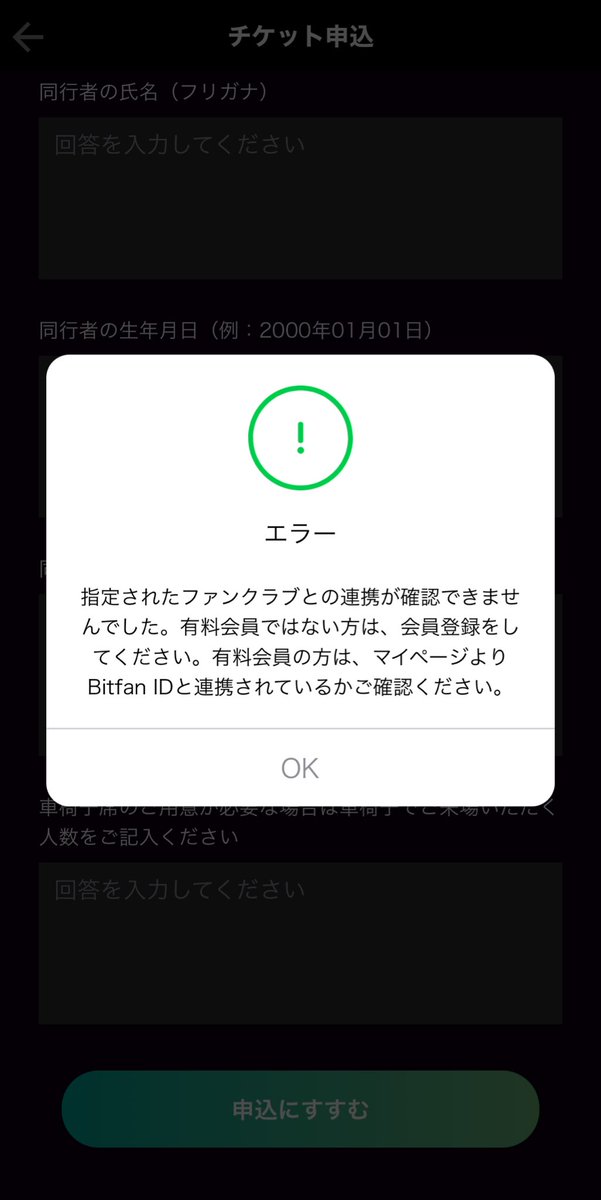 あまぐり子 tweet media