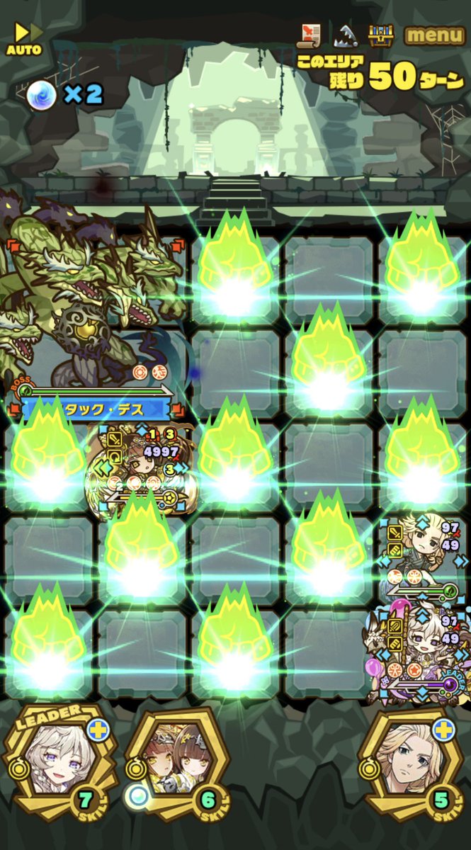 jikomantw's tweet photo. 万次郎さんは効果1ターンなのでバインド役は無理か( ‘ᾥ’ ) https://t.co/DZW7xm4BTB