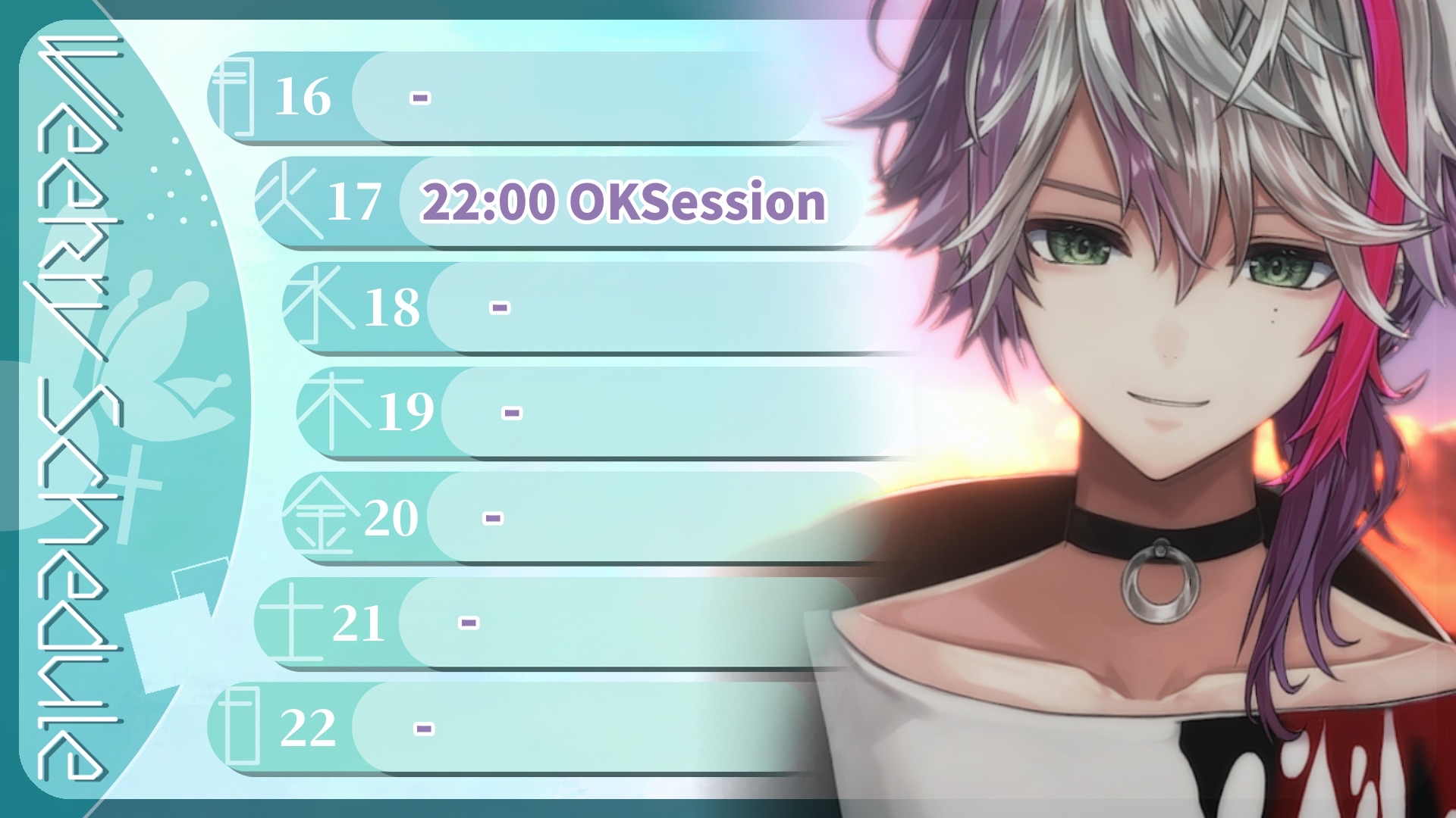 叶多シオン💍🦋 on X: 